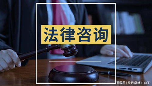 深耕債務(wù)咨詢，傳遞法治溫情——湖南優(yōu)善法律咨詢品牌紀(jì)實(shí)
